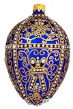 Museum Collection Faberg&Atilde;&copy; Silver Anniversary Egg Glass Ornament-Small