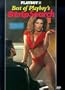 Playboy / Best of Playboy's Strip Search [VHS]