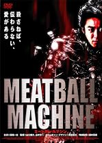 MEATBALL MACHINE-ミートボールマシン- [DVD]