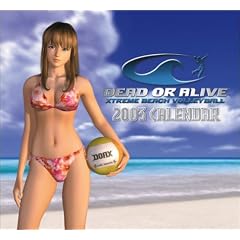 Dead or Alive Xtreme Beach Volleyball Calendar