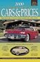2000 Standard Guide to Cars & Prices (Standard Guide to Cars and Prices, 2000)