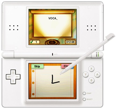 large image