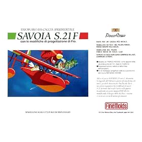 1/72 �g�̓� �T�{�C�AS.21F ����^