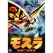 ���X�� [DVD]