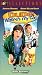 VHS : Dude, Where's My Car?