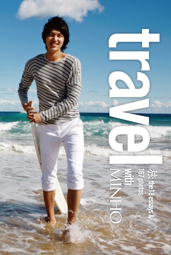 イ・ミンホ写真集 『 旅 Travel with MINHO』