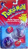 Eigenschaften HASBRO Pokemon / POKEMON 1999 - Pokeball Battle Set #49 Omot / Venomoth & #48 Bluzuk / Venonat - OVP