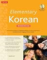Elementary Korean Workbook