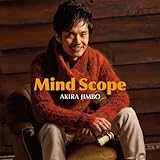 Mind Scope (神保彰 (アーティスト 演奏))