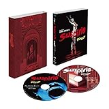 サスペリア <HDリマスター/パーフェクト・コレクション> [Blu-ray]