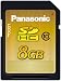 Panasonic 8GB Class 10 SDHC Card (up to 22MB/s - Gold Line)