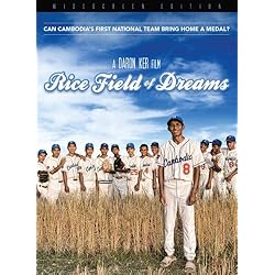 Rice Field of Dreams (2013)