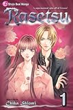 Rasetsu (Volume 1)