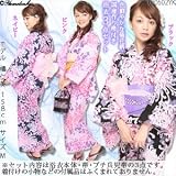 色鮮やかな菊花柄♪国産作り帯付き浴衣3点セット8901B|CN