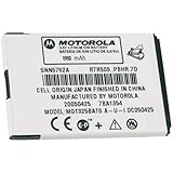 Motorola SNN 5762 - Cellular phone battery Li-Ion 880 mAh