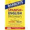 Essential Spanish Learning Tools