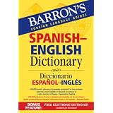 Barron's Spanish-English Dictionary: Diccionario Espanol-Ingles (Barron's Foreign Language Guides)