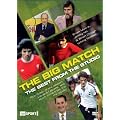 The Big Match - Best from the Studio [DVD]