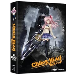 Chaos;Head: The Complete Series (Limited Edition, Blu-ray/DVD Combo)