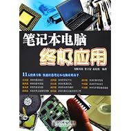 519UIthn8KL._AA190_.jpg