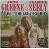 20 All Time Greatest Hits