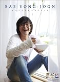 ペ・ヨンジュン