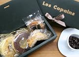 クローバー ギフトセット【B】広島バウム＆Les Copainsビスケットバウム Les