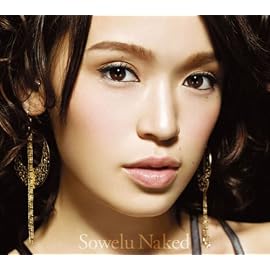 Naked(DVD付)