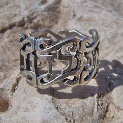 Sterling Silver Cut Out Ring with Modern Hebrew script - Solomon Song of Songs. Ani Ledodi VeDoDi Li Hebrew Ring