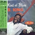 My Kind of Blues