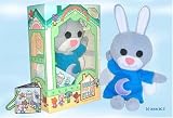 Looner Bunny Plush Angel From the Attic