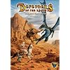 Eagle games 1265 - Defenders of the Realm: Dragon Expansion