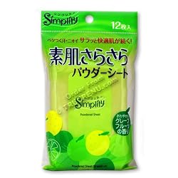 Mandom Simplity Disposable Powdered Deodorant Wipes - Grapefruit Scent - 12 sheets