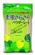 Mandom Simplity Disposable Powdered Deodorant Wipes - Grapefruit Scent - 12 sheets