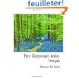 D�tails sur le produit