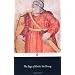 Original Literature Of The Germanic Peoples