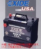 ◇シボレー インパラ 5.7L 年式:90-93 型式- 対応 バッテリーEX78DT