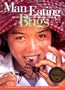 Man Eating Bugs: The Art and Science of Eating Insects
