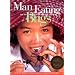 Man Eating Bugs: The Art and Science of Eating Insects