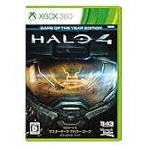 Halo 4 : Game of the Year Edition