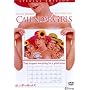 �J�����_�[�E�K�[���Y ���ʔ� [DVD]