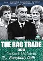 The Rag Trade [DVD]