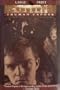 Other Voices, Other Rooms (Thorndike Classics)
