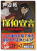 õ������������պ��λ����� (���̼�ʸ��)