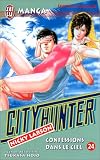 City Hunter (Nicky Larson), tome 24 : Confession dans le ciel