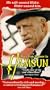 Hamsun [VHS]