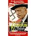 Hamsun [VHS]
