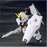 SD ARCHIVE 06 νガンダム