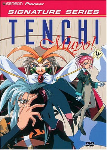 Tenchi Muyo!, Vol. 4