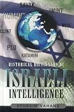 Historical Dictionary of Israeli Intelligence (Historical Dictionaries of Intelligence and Counterintelligence)